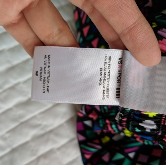 NWT Victoria Secret Knockout Geo Pixel Jogger Pant - Picture 7 of 8